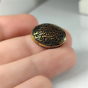 نگین حدید حکاکی وان یکاد  کد 3526