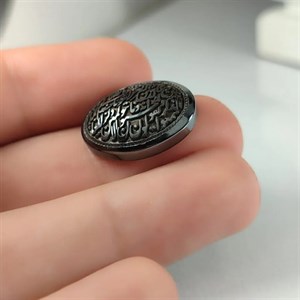 نگین حدید حکاکی وان یکاد  کد 3527