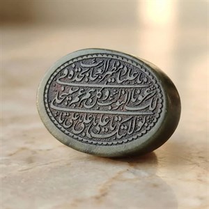 خرید سنگ یشم اصل با حکاکی نادعلی؛ انرژی بی‌نظیر و زیبایی جاودان  کد 4217