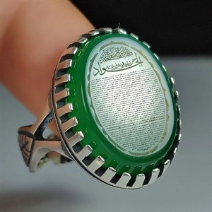 انگشتر نقره باسنگ عقیق سبز رکاب طرح برگ حکاکی حرز امام جواد  کد 2278 