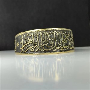 دستبند آلیاژی آبکاری طلایی با حکاکی یا فاطمه الزهرا (س) یابنت محمد (ص) – هدیه‌ای ماندگار  کد 3922