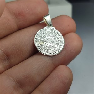 خرید گردنبند نقره وان یکاد؛ تلفیقی از درخشش نقره و آرامش معنوی  کد 5096 