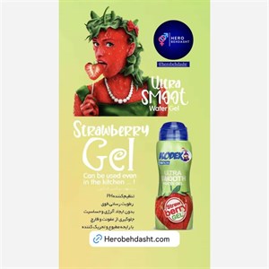 ژل روان کننده توت فرنگی کدکس