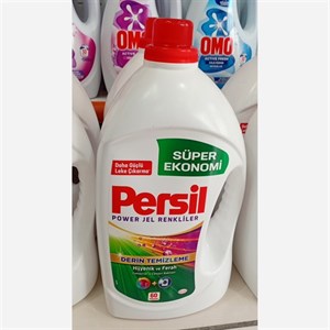 مایع لباسشویی پرسیل4 200کیلویی پرسیل(ساخت کشور ترکیه)