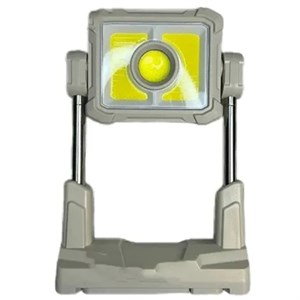 چراغ شارژی تلسکوپی مدل XH-018C