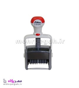 مهر حرفه ای شماره زن 10 رقمی Shiny E-9510 PL