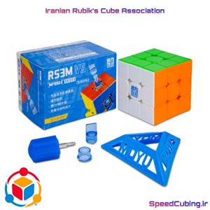 روبیک 3×3 مویو RS3M مگنت ورژن 5 اسپرینگدار