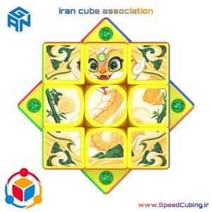 روبیک 3×3 گن 356 ام ای لیمیتد ادیشن 2025