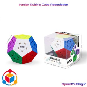 روبیک مگامینکس مگنت کای وای