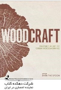 Wood Craft