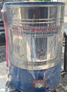 پتوشور خشک کن دار سبا 85کیلویی