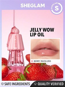 برق لب چتری اسنس طرح شیگلم 