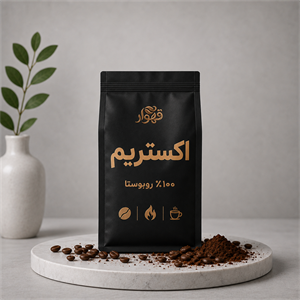 قهوه ۱۰۰٪ روبوستا فول کافئین
