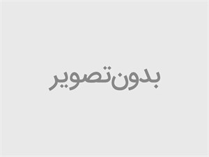 اتود 0.7 رین RAIN