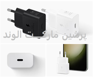 شارژر اصلی SAMSUNG 25W T2510 NWE ( فست و PD)