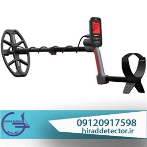 فلزیاب ونکویش 560 پرو