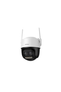 دوربین مداربسته آیمو IPC-S7DP-5M0WEZ-0280 1200