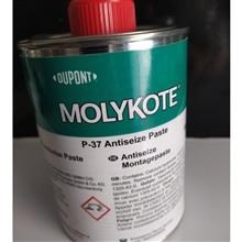 گریس مولیکوت P37 Molykote ساخت المان