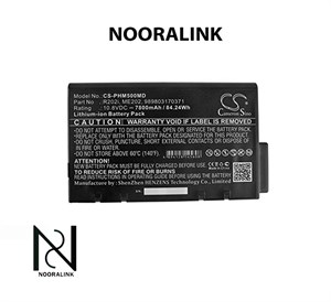 باتری MTS 8000 مدل Li202SX
