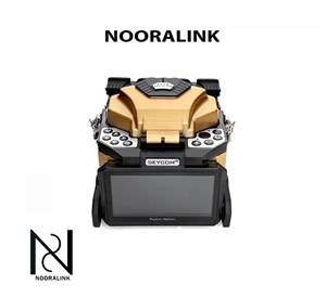 دستگاه فیوژن اسکای کام Skycom T208H