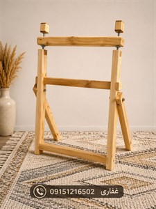 دار قالیبافی چوبی