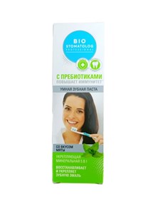 خمیردندان سفت کننده هوشمند Mineral سری 5 در 1 Bio Stomatolog Professional