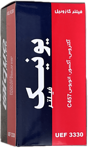 فیلتر گازوئیل بنز آکسور آکتروس اتوبوس بنز C457 (یونیک)