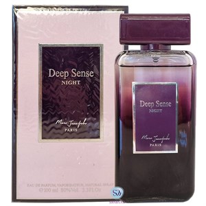ادکلن زنانه مارک جوزف مدل Deep sense night حجم 100 میل