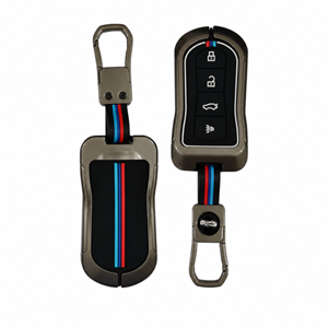 کاور ریموت لاکچری هایما X7
