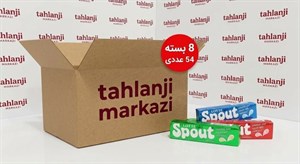 آدامس عسلی اسپوت عمده کارتن ۸ بسته ۵۴ عددی