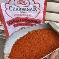 پودر فلفل قرمز چارمینار (Charminar) - کیفیت سوپر ممتاز(۱کیلویی)پسکرایه