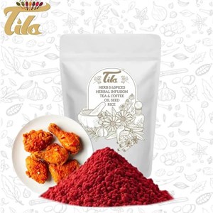 پودر سوخاری اسپایسی (قرمز)