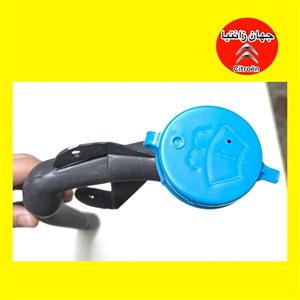 خرطومی شیشه شور زانتیا