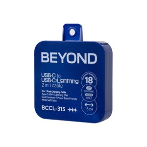 کابل تبدیل USB-C به لایتنینگUSB-C بیاند مدل BCCL-315 طول 15 سانتی متر