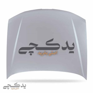 درب موتور پرشیا همگام کد : 4000050007