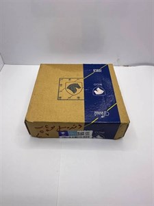چرخ دنده میل سوپاپ موتور XU7 ایساکو