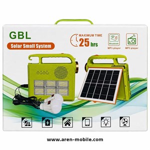 سیستم خورشیدی GBL