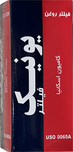 فیلتر روغن کامیون اسکانیا پیچی (یونیک)