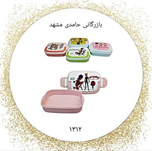 ظرف غذا یک طبقه پارسا پلاست کد1312 کارتن42عددی