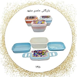 ظرف غذا سه طبقه پارسا پلاست کد1450 کارتن24عددی