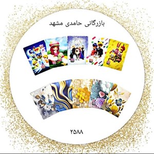 دفتر ته چسب 50 خطی فانتزی اوان کد2588 کارتن50عددی
