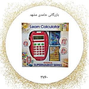 کارت خوان سیار سلفونی کد2760 کارتن108عددی
