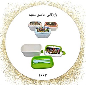ظرف غذا دوطبقه پارسا پلاست کد2663 کارتن24عددی