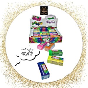 پاکن هیپو 30 رنگی0030 کد3643 کارتن40بسته