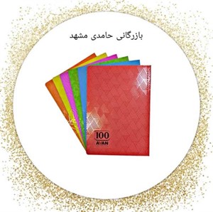 دفتر ته چسب100 تک رنگ اوان کد3579 کارتن30عددی