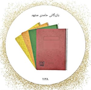 دفتر سیمی100برگ اوان تک رنگ کد1128 کارتن300عددی