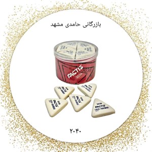 پاکن فکتیس مثلثی سفید3036 کد2040 کارتن30بسته36عددی