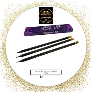 مداد مشکی3گوش چوب زغالی ام کیو12کد3596 کارتن120بسته