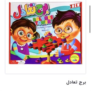 برج تعادل کد4148 کارتن24عددی