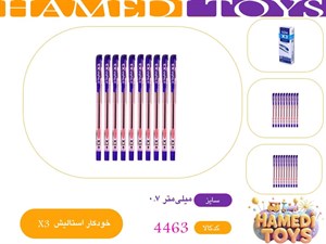 خودکار استالیش X3 رنگ اصلی کد4463 کارتن100بسته